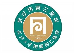 武汉做脂肪填充哪里好？这几家医院一一上榜，医美党必看