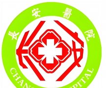 东莞长安医院种植牙好吗？种植牙技术实测，附医生信息与热门项目全公开