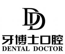 嘉兴口腔医院十大排名有哪些？本地人公认靠谱牙科医院这都有