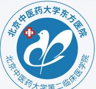 北京东方医院口腔科价格表一览，补牙正畸收费全整理了