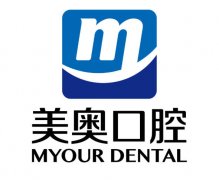 深圳美奥种植牙怎么样？本地顾客真实体验+学术深度解析来了