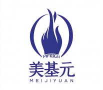 武汉美基元医疗美容在哪里？院内正规项目与学术实力全解析