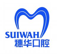 广州穗华口腔医院种牙价格是多少？种牙价格明细全公开啦