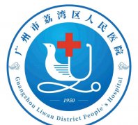 荔湾区人民医院清奥美定好吗多长时间？直白真实测评速看