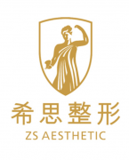 深圳希思整形医院医生名单曝光：热门医生、擅长项目、技术风格整理