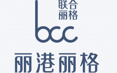 深圳丽港丽格整形医院靠不靠谱：资质、口碑、热门项目一次看懂