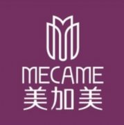 深圳美加美整形医院地址在哪里？门店位置整理好了，到院信息一文查