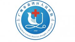 荔湾区人民医院做鼻子怎么样？公立院背景下的鼻整形实力测评