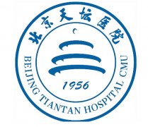 北京天坛医院近视手术怎么样？专家团队+项目优势全解析