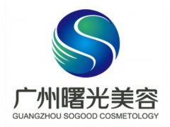 广州曙光整形医院做激光设备一览，设备清单全公开，祛斑嫩肤先了解