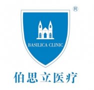 伯思立医疗顾建成技术好吗？医生实力和项目方向，这篇集中盘点