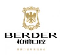广州柏德口腔医院牙齿矫正费用，各方案真实价目分享