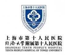上海种植牙性价比排名有哪些？前五医院榜单在线精选